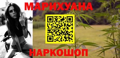 трава Кингисепп
